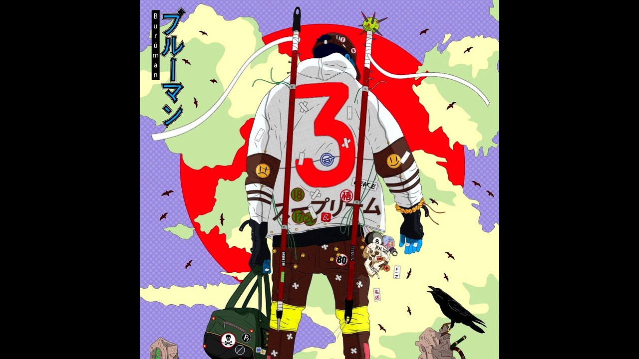 ЛУКОБРАЗ x H8.HOOD - KATANA CYPHER // vol. 3