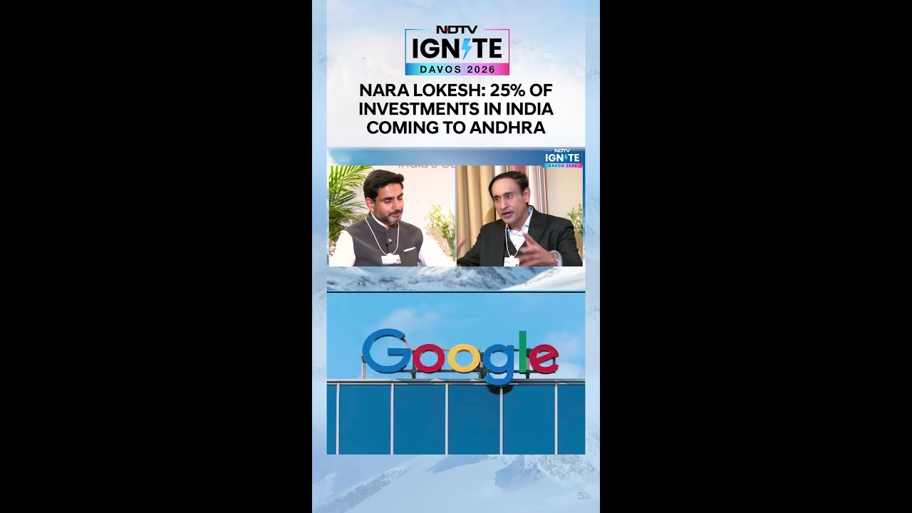 Nara Lokesh: 25% Of Investments In India Coming To Andhra Pradesh