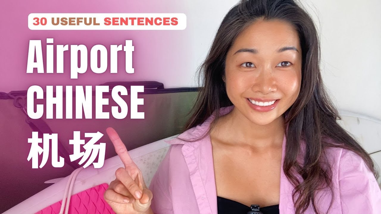 30 Chinese Sentences to use in the Airport (Real-Life Mandarin)