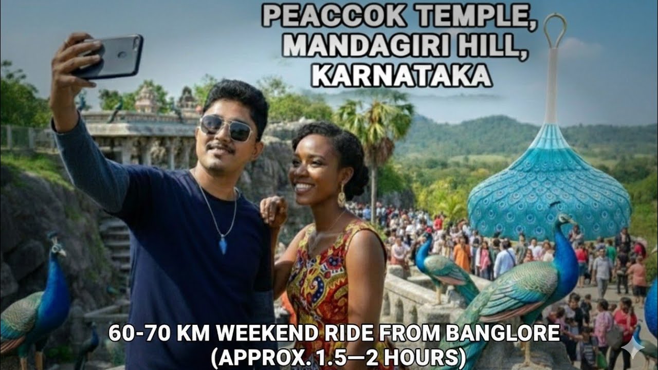🙆Mandagiri hills/🌲 Peacock Temple tumkur mandagiri/ 💯Very good place one day trip ....