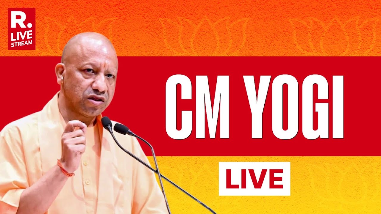 LIVE: CM Yogi Adityanath Inaugurates the 49th India Carpet Expo in Bhadohi I Uttar Pradesh
