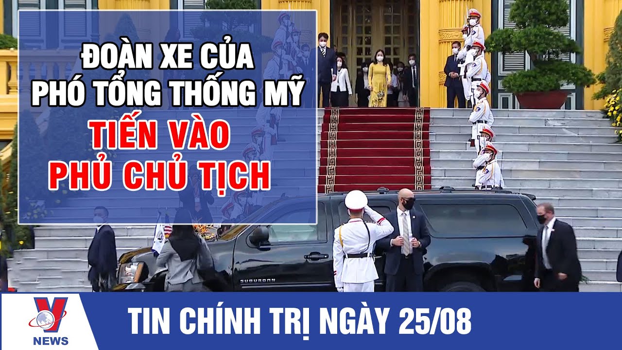 Đoàn xe của Phó Tổng thống Mỹ tiến vào Phủ Chủ tịch - VNEWS
