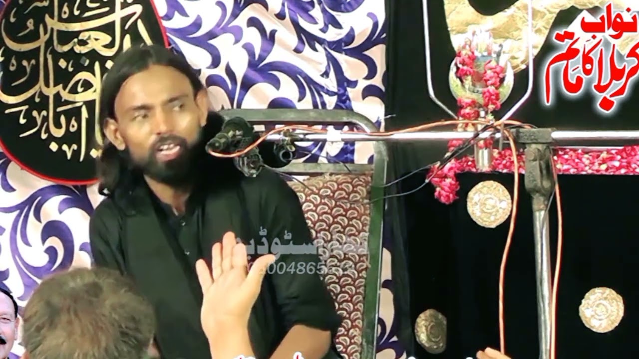 Allama Qalb Mehdi moman topic Ali walon k liye mout ka zaiqa Kaisa hai??