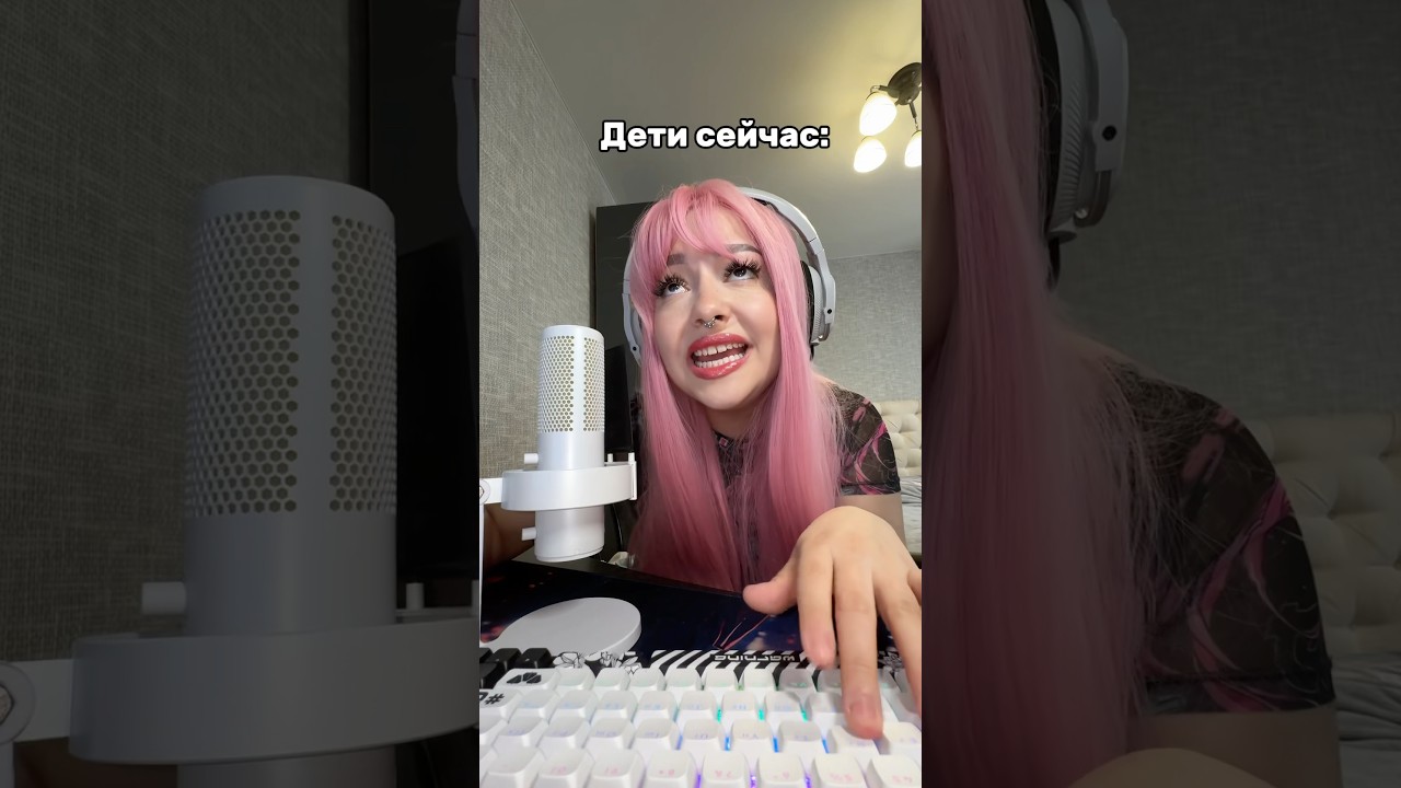 Пацаны, летс гоу