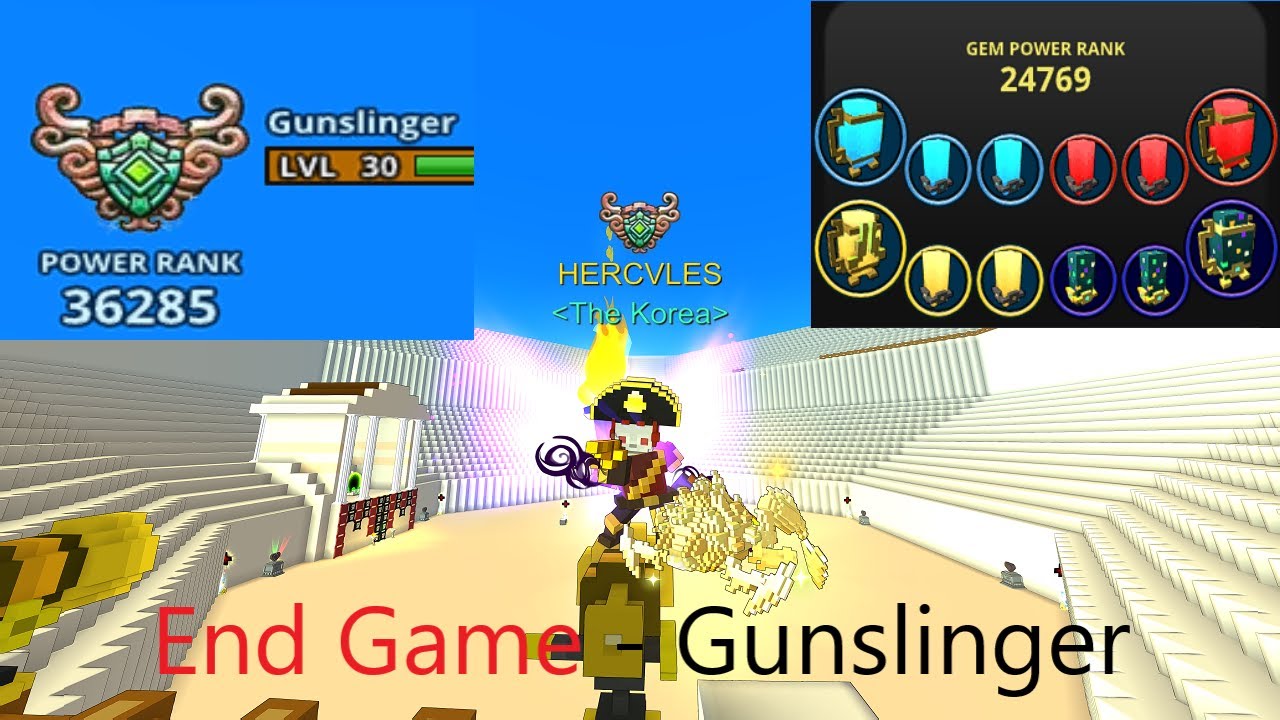 4K (PC) 2021 36K PR Trove-End Game-Gunslinger (Gem build 01:30)