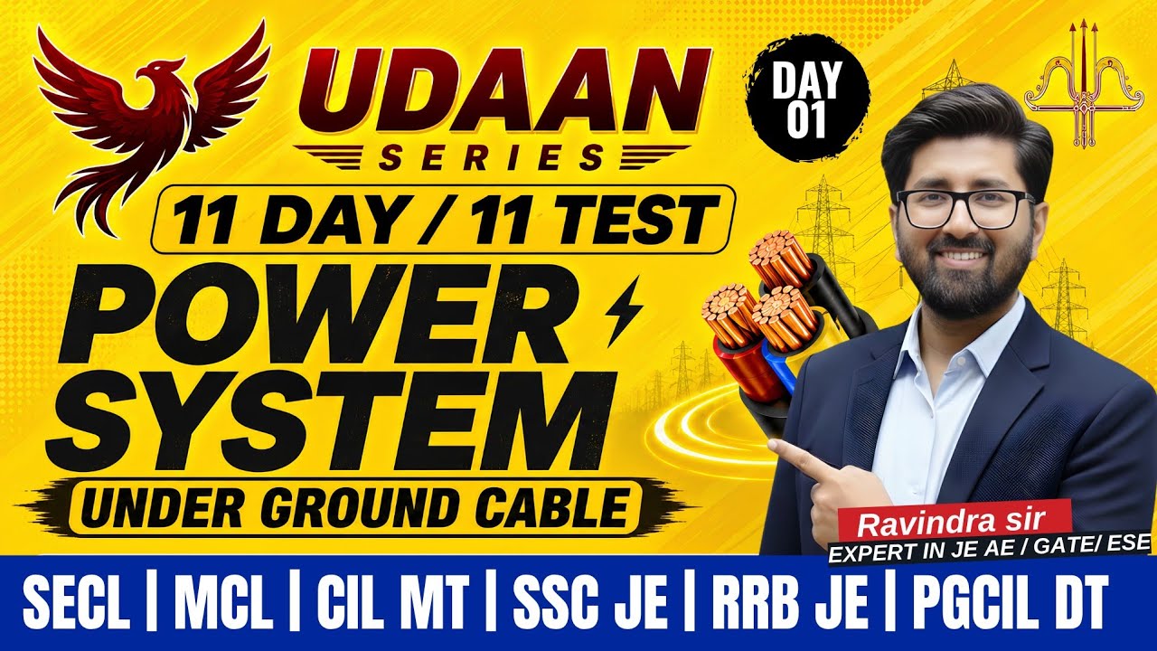 Udaan Series Day 01 | Electrical Mcqs | Power system | Under Ground Cable | SECL | MCL | CIL MT