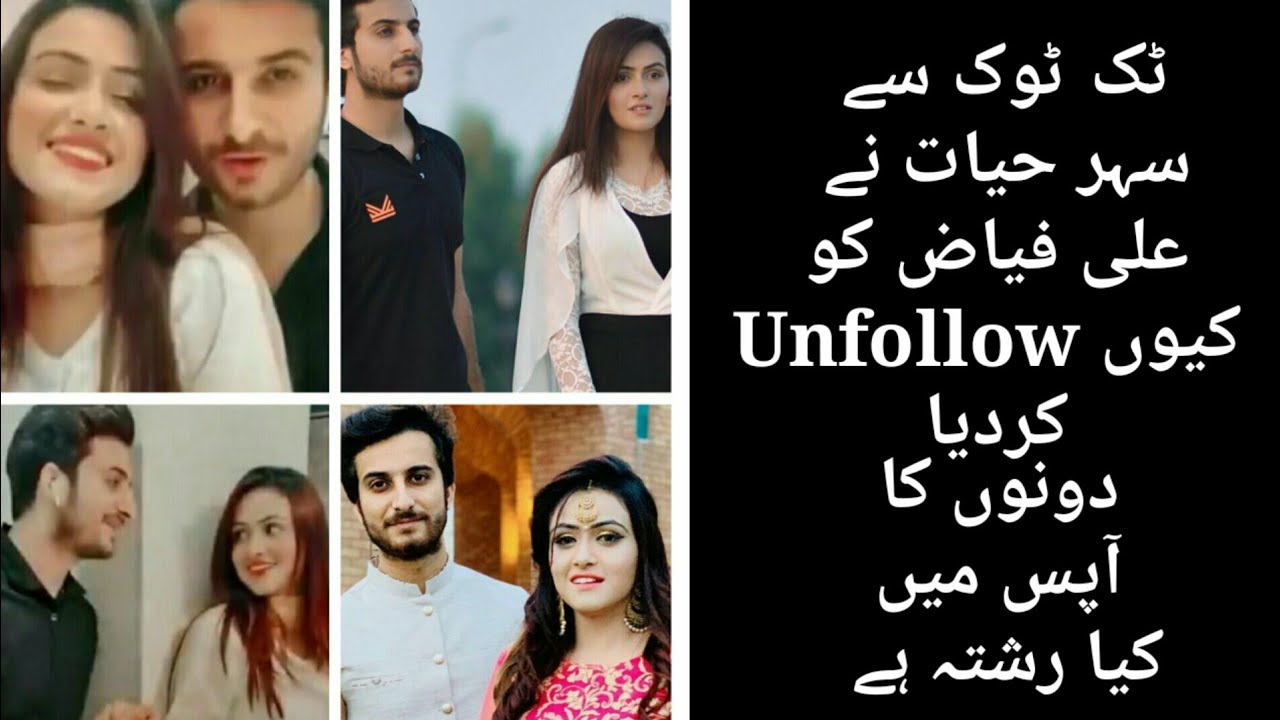 Tiktoker Ali Fayyaz Butt interview and sehar hayat live video | Danmu Tv