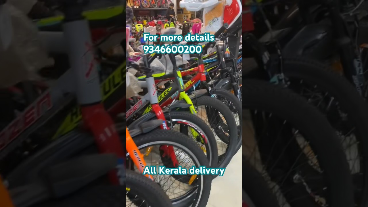 Bicycle showroom manjeri
