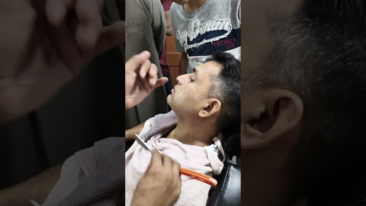 দাড়ি কাটিং