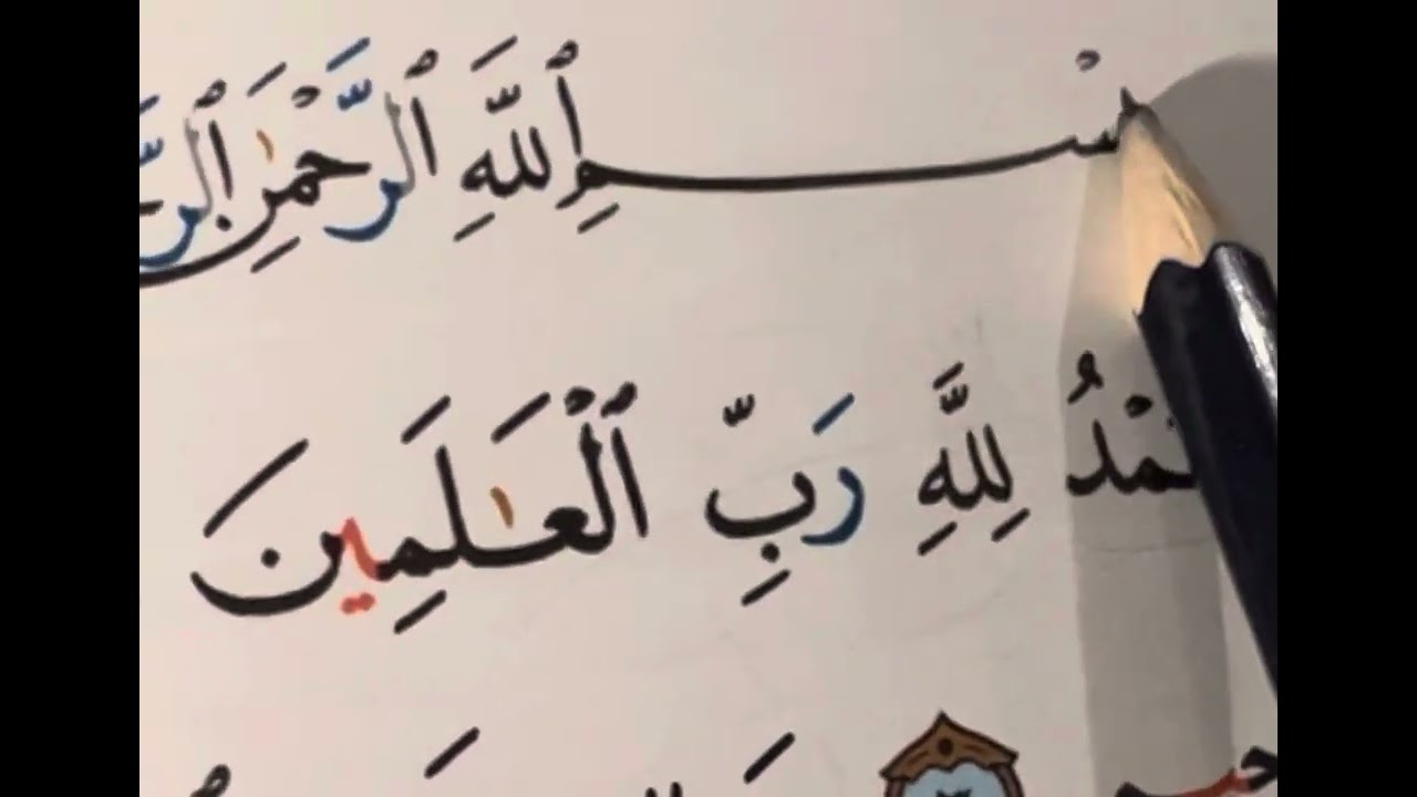 Hingaada Bisinka ❤️🌹