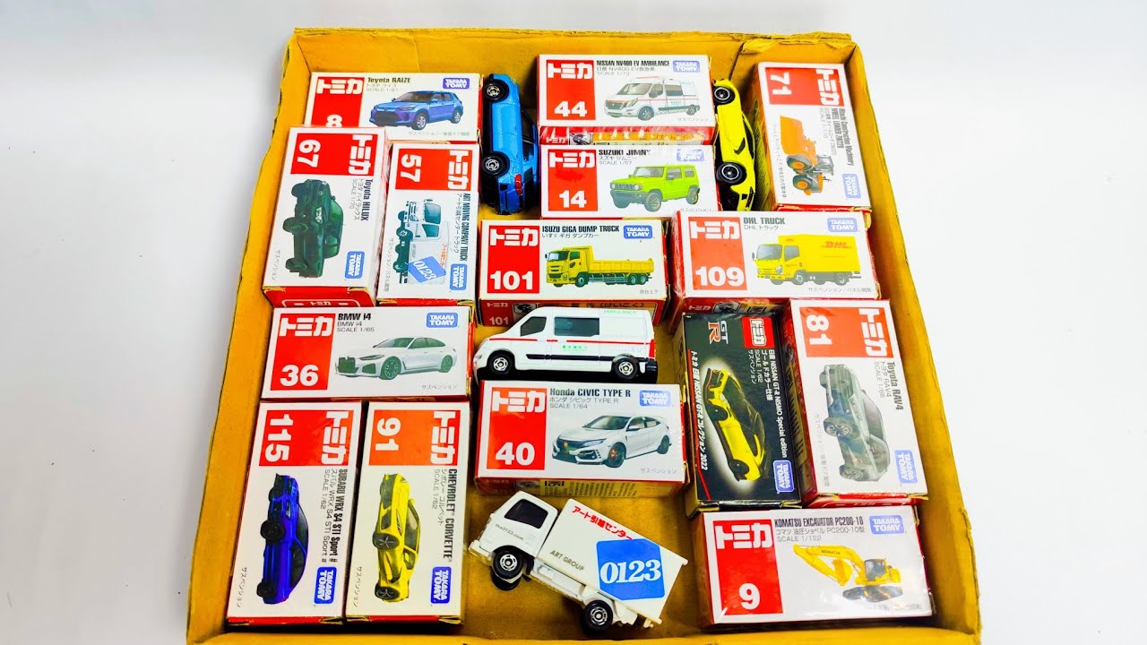 トミカ☆世界の高級な車のミニカーを開封してコンボイへ収納☆ホンダ NSX｜Tomica Worlds Luxury Car minicars opening! ¥•¥