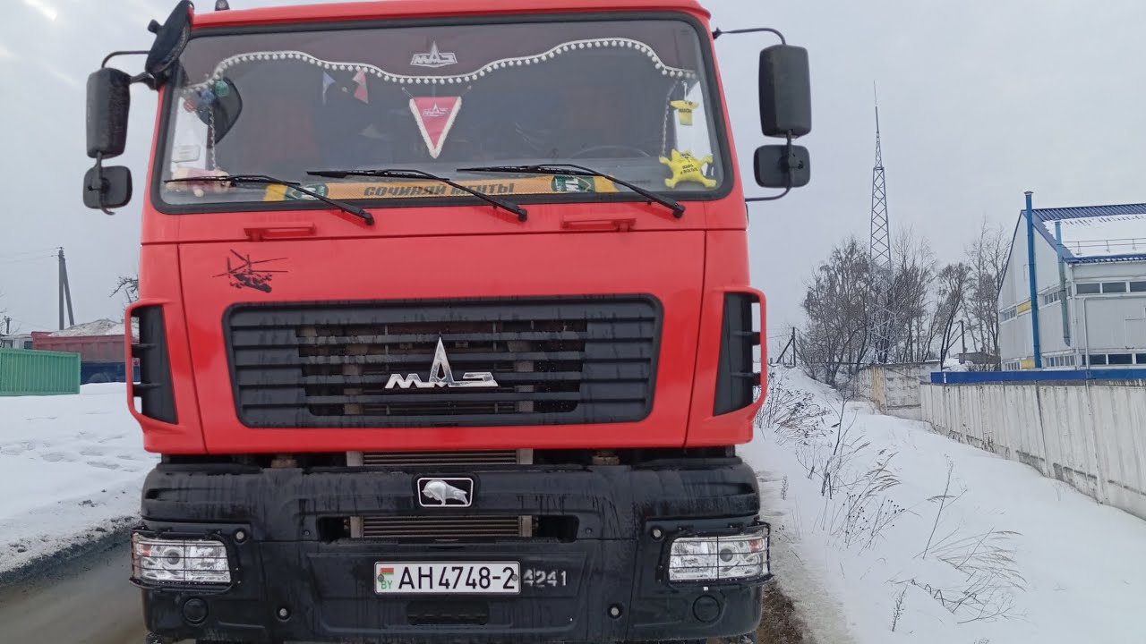 Влог из машины 