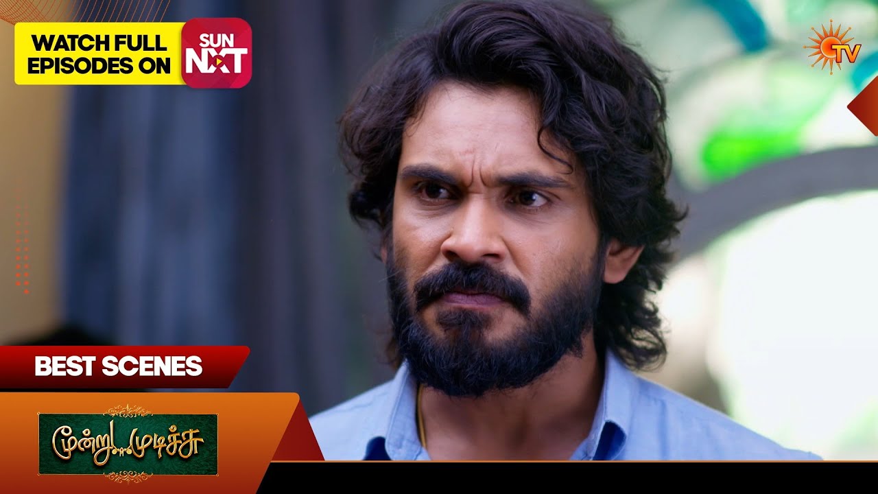 Moondru Mudichu - Best Scenes 2 | 20 Mar 2026 | Tamil Serial | Sun TV