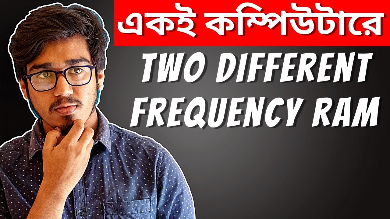 Can You Mix Different Frequency RAM? | Two Different Mhz RAM on Same Computer ?!