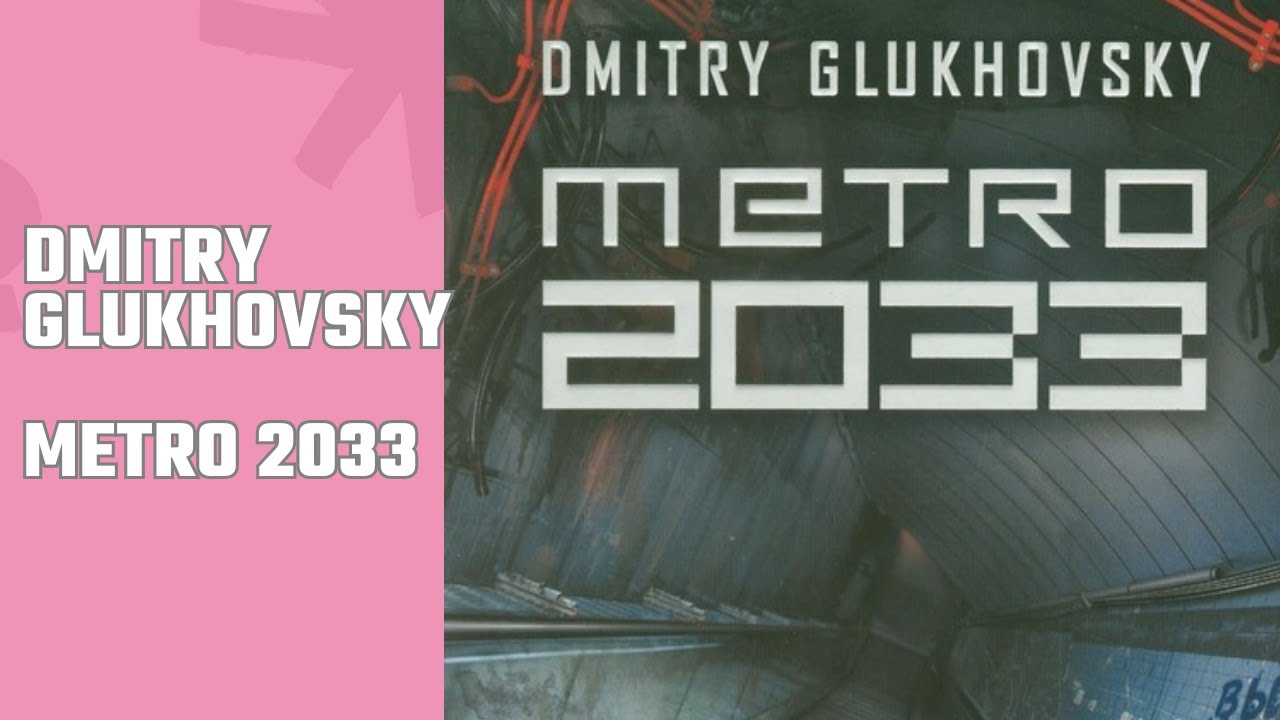 Dmitry Glukhovsky 