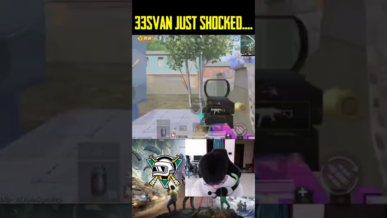 33Svan Just Shocked | PUBG Mobile 2022 #pubg #bgmi #lgdcheng #4amhasaki #tcsuk #pel #reels #funny