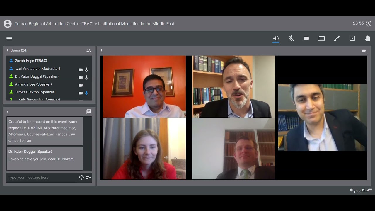 TRAC Webinar: Institutional Mediation in the Middle East