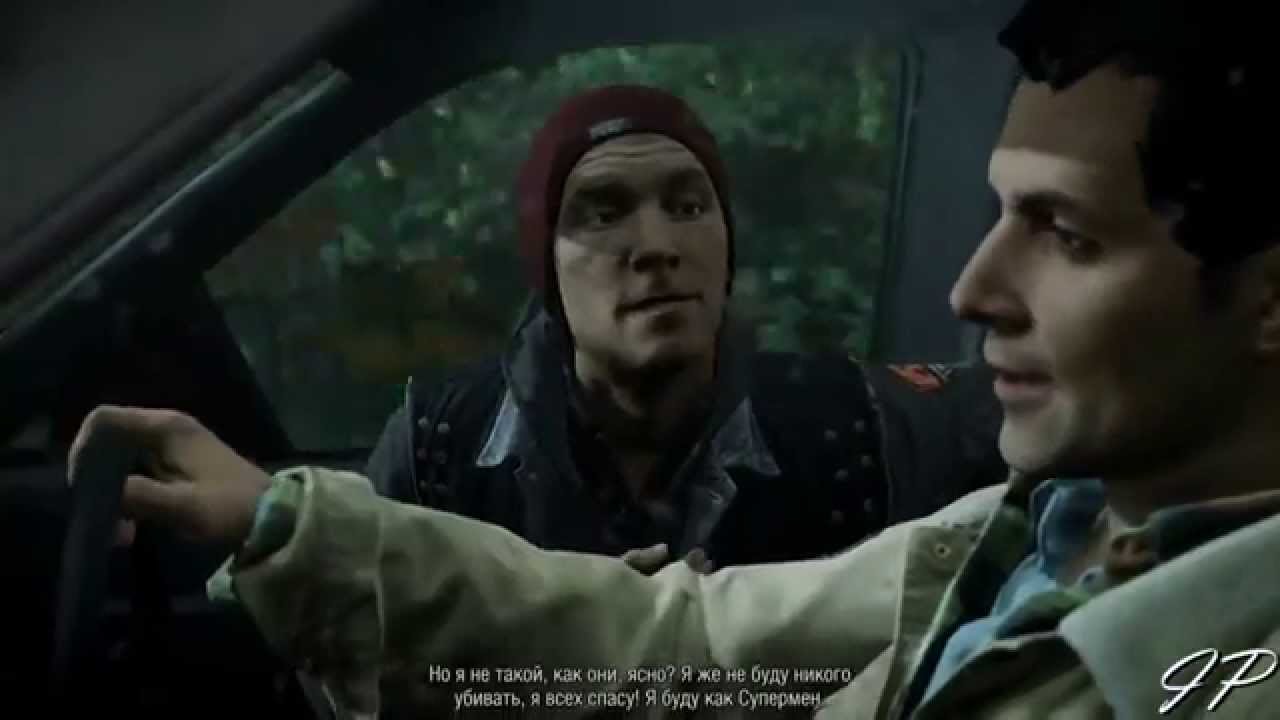 Infamous Second Son (Brothers tribute)