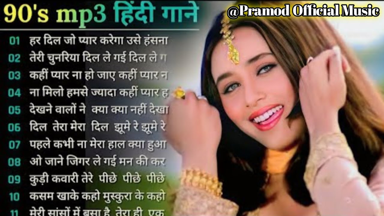 🎶 90’s MP3 हिंदी गाने | नब्बे वाला इश्क़ | Evergreen Romantic Hindi Song | Old Is Gold Vibes 💔✨💫🤩...