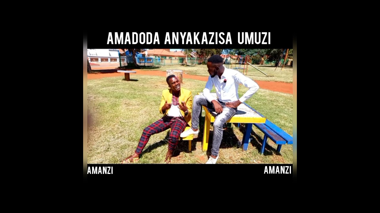 Amanzi