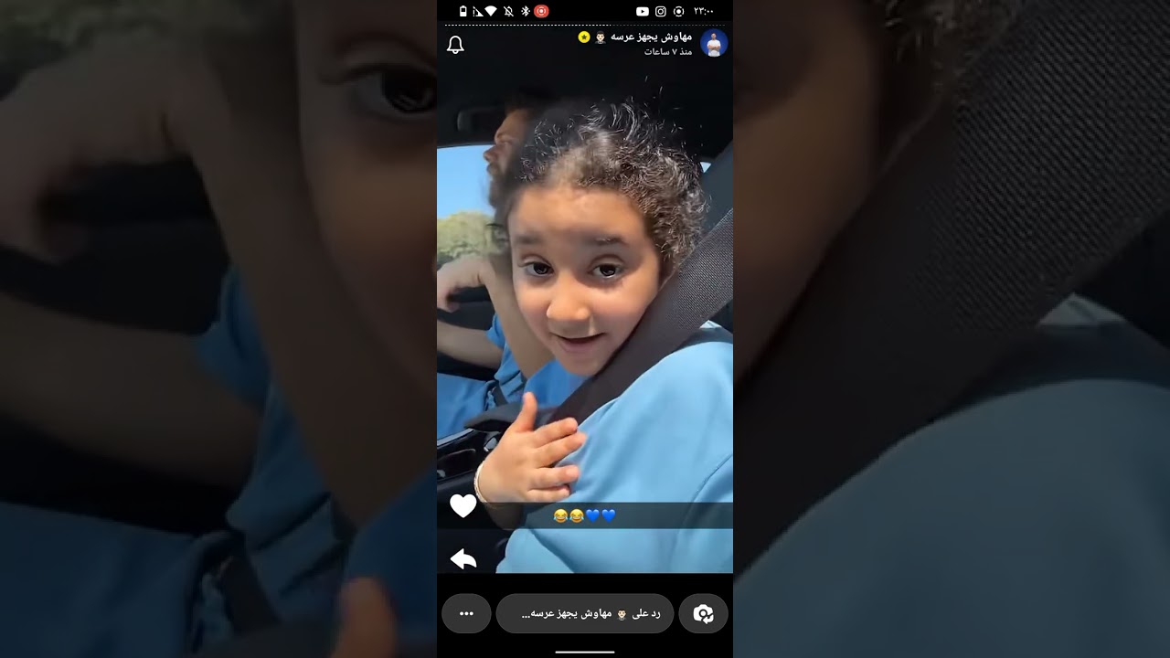 ستوريات مهاوش ❤️