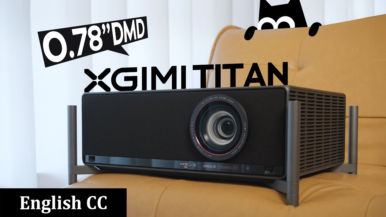 XGIMI TITAN來啦！誰說便宜就不能投大尺寸？
