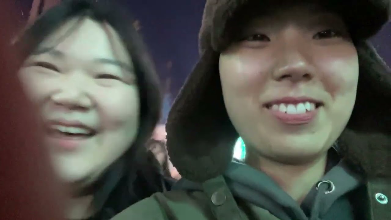 2023 롯데월드