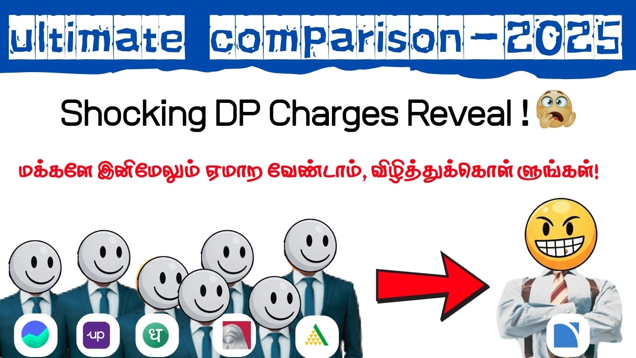 Shocking DP Charges Reveal🤯 | Zerodha VS other Brokers | Ultimate stock Broker Comparison | Tamil