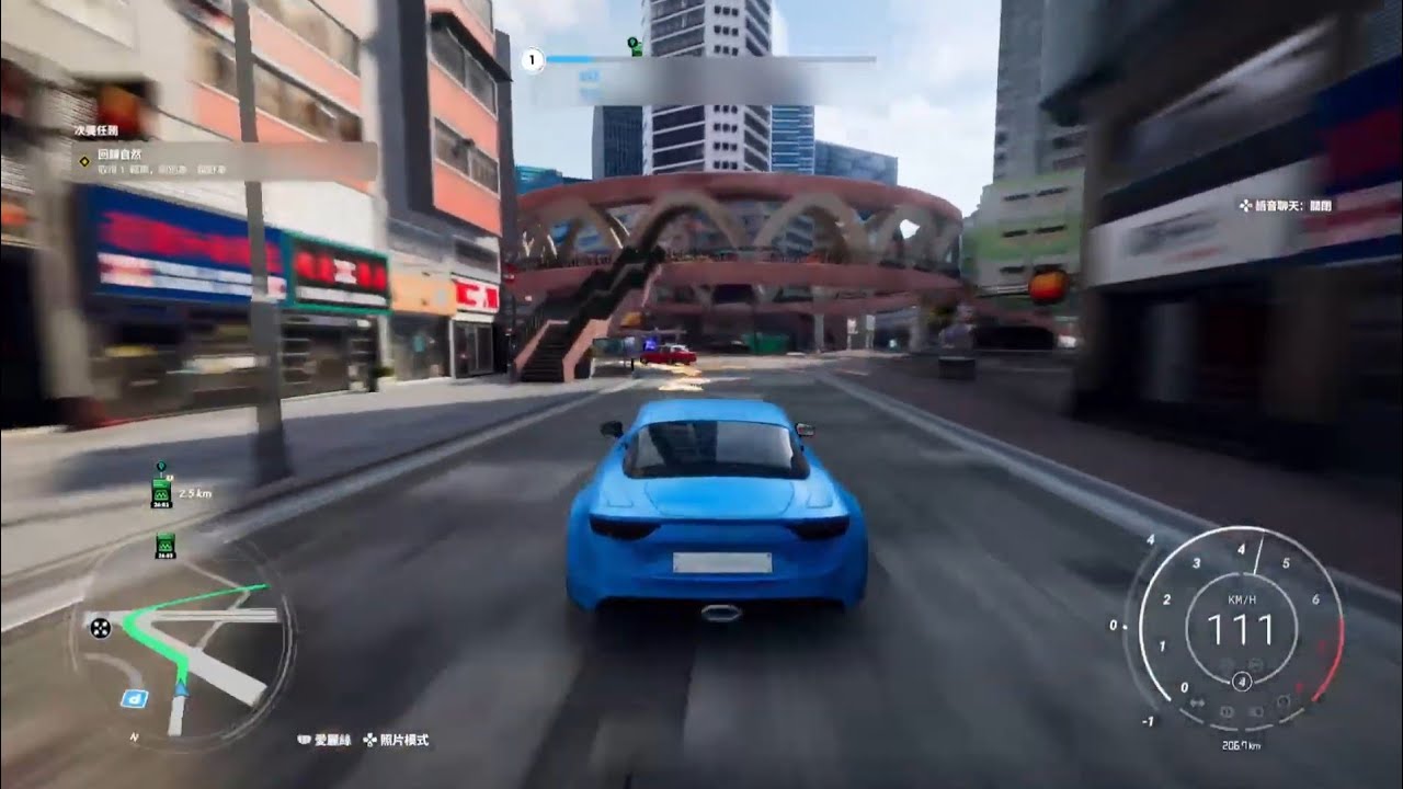[Live] Test Drive Unlimited Solar Crown