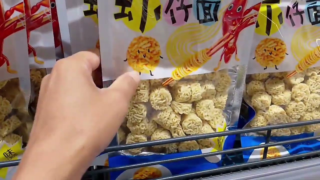 Pinay in Spain | Chinese store in Madrid Spain, you won't miss Asian food