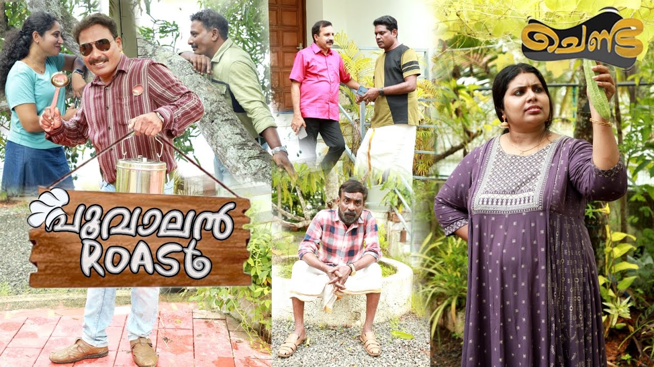 മരുന്നടിച്ച പിള്ളേരുടെ കൂടെ നടക്കാനാണ്  അവനു നേരം.. 😜🤣🤣 ©2025 Sajan Palluruthy 