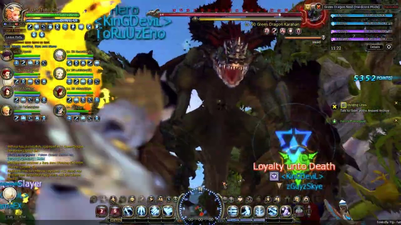 Green Dragon HC ความพยายามของ ดาบตัวน้อย ๆ