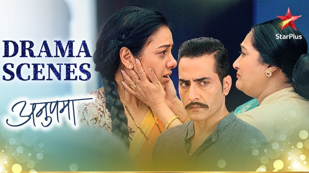 Vanraj ke ख़िलाफ jaa kar Baa ne liya Anupama ka पक्ष! | Anupama