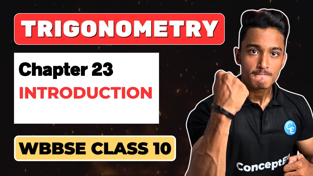 Lec 01 CH 23 | Trigonometric Ratios and Identities | Introduction | by Saqlain Bhaiya