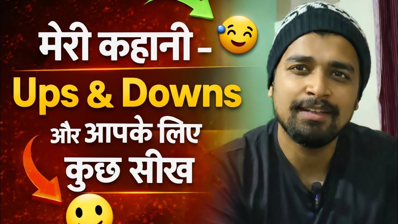 Vakt esa bhi ata h jab khud ki khusi bhi chhut see jae😞#imotional#youtubevideo#blogging 
