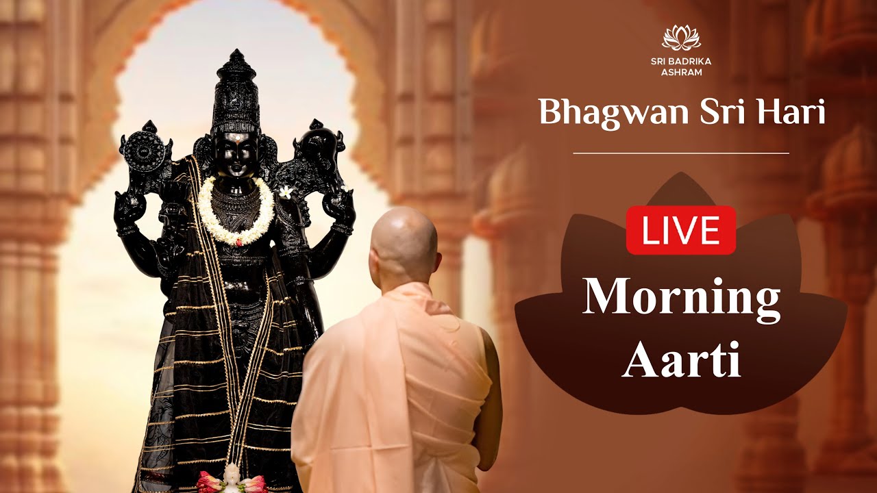 Sri Hari Aarti | Morning LIVE | 09 September 2025 | Sri Badrika Ashram