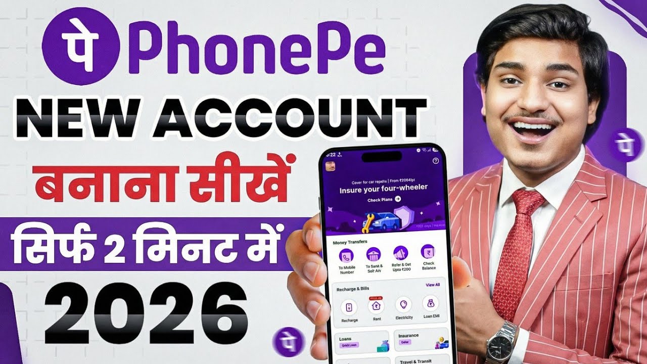 Phone Pe Account Kaise Banaye | How To Open Phonepe Account | Phonepe Kaise Chalu Karen