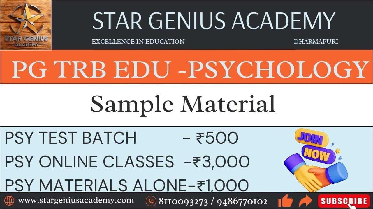 PG TRB PSYCHOLOGY STUDY MATERIAL DEMO@stargeniusacademydpi