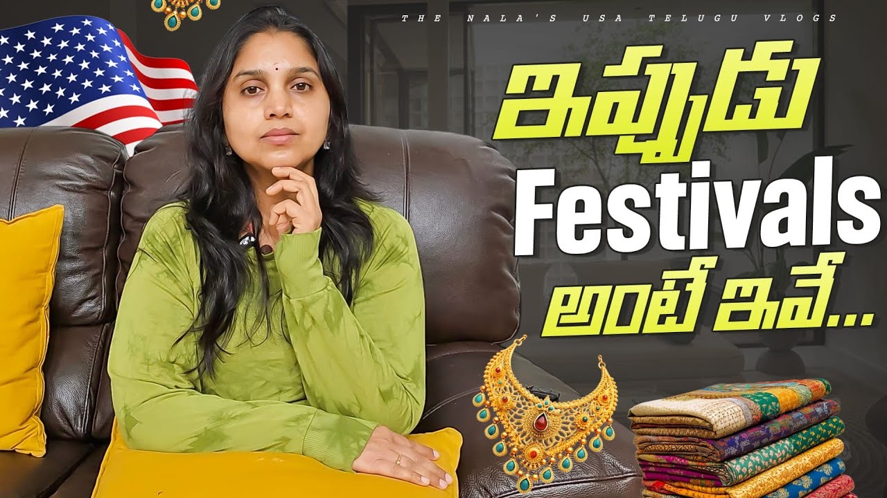 Festivals means Show off | USA Telugu Vlogs | Indian tradition Ugadi | Decorations Sarees Jewelry