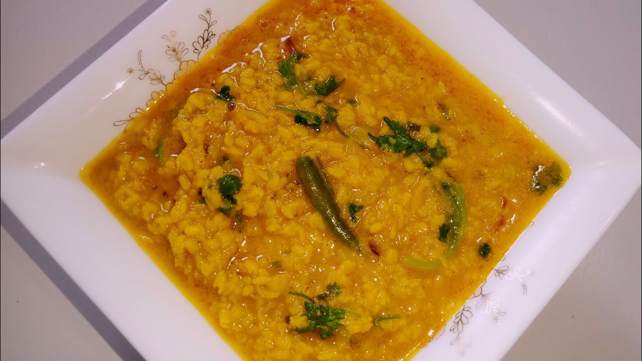 Moong Dal Vhuna || সম্পূর্ণ রেস্টুরেন্ট স্টাইলে মুগ ডাল রান্নার সহজ রেসিপি || Hotel Style Mug Dal...