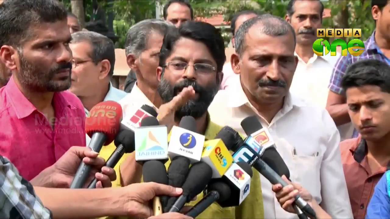 Protest against land acquisition for Kannur Airport