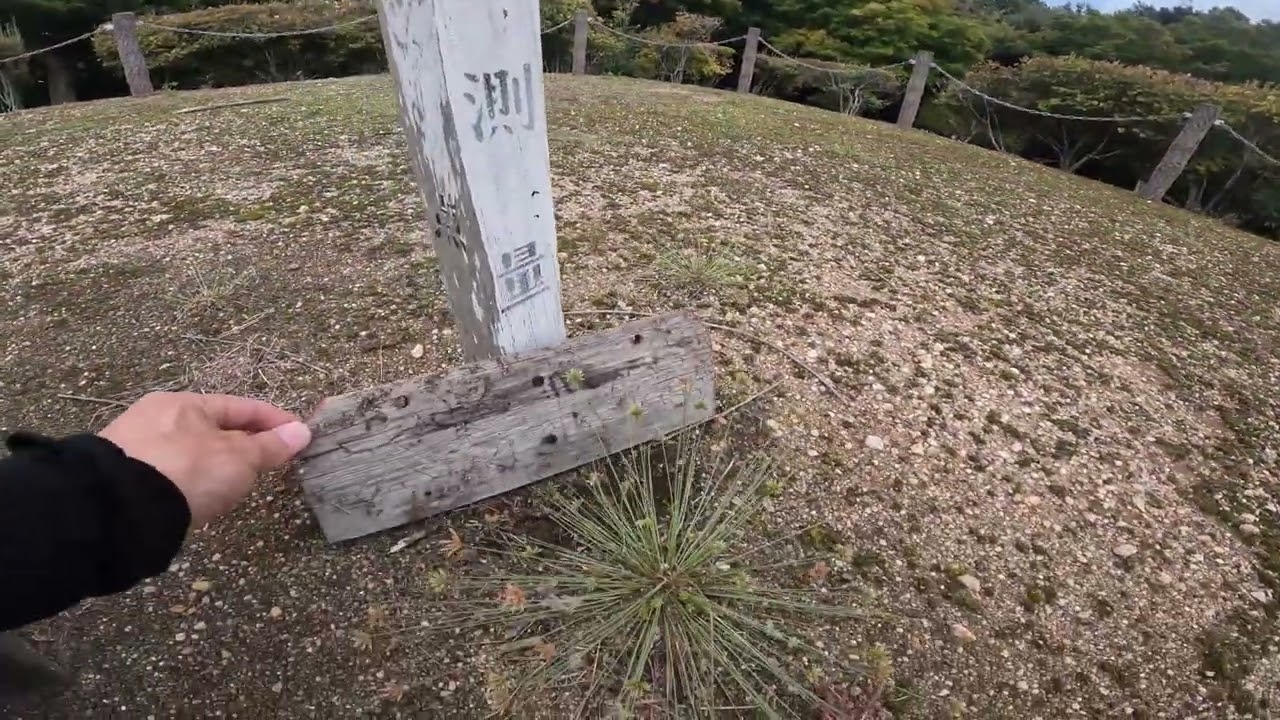 【絶景】蜘ヶ家山から望む夕日と大山の共演。コナン通り散策から空港へ向かう鳥取満喫アウトドア旅　2025:09:28  蜘ヶ家山 Gopro*