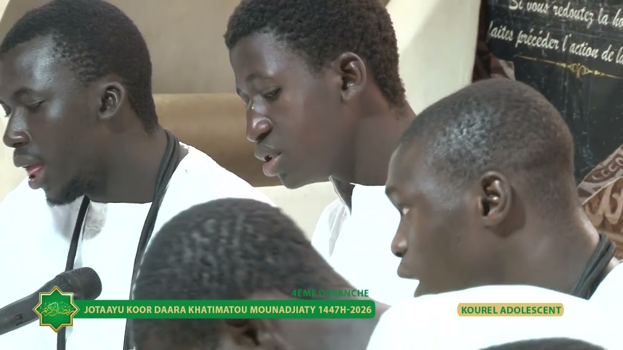 WAKANA HAQQAN - KOUREL ADOLESCENT DAARA KHATIMATOU MOUNADJATY - CLOTURE JOTAAYU KOOR 1447h - 2026