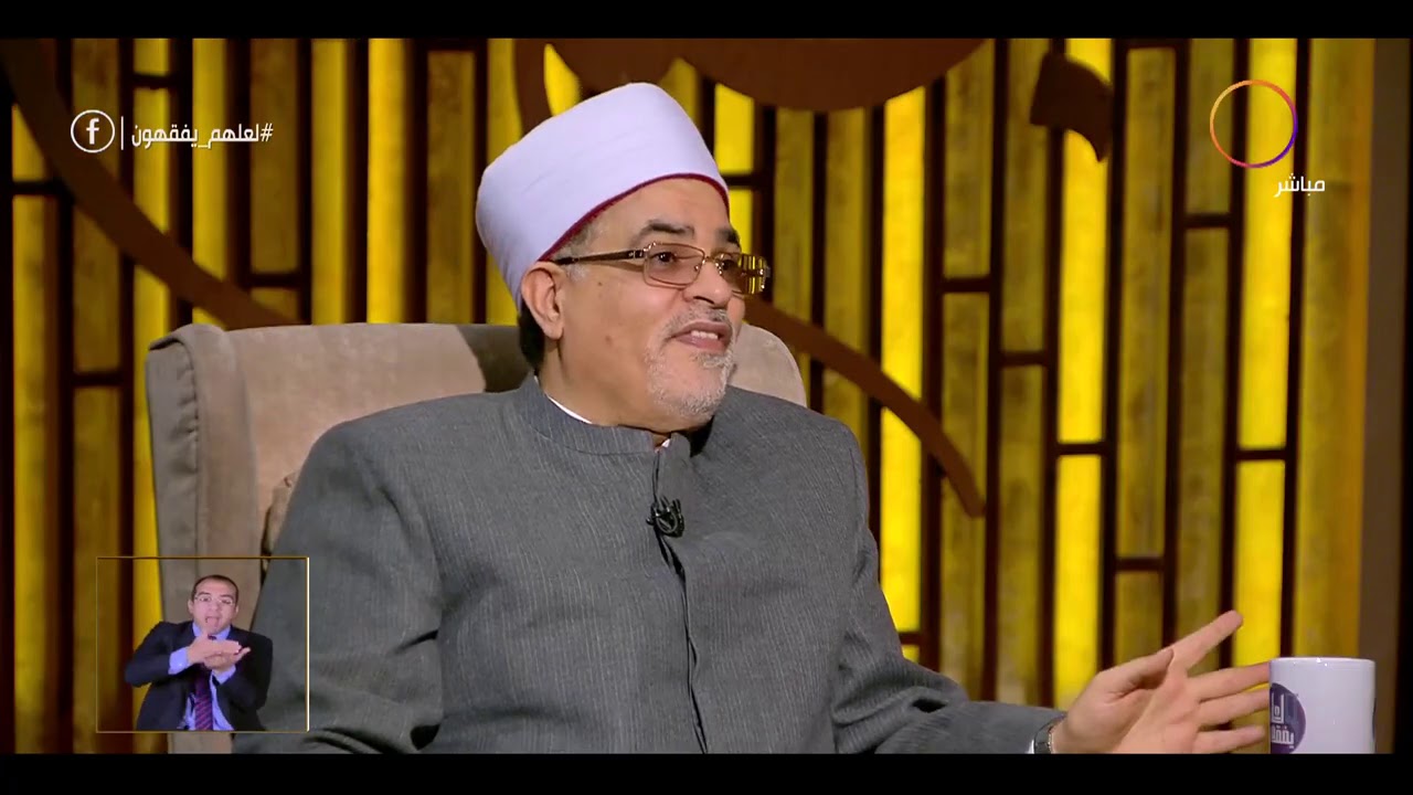 لعلهم يفقهون | لذلك اختلفوا | الأحد 7/2/2021 | الحلقة كاملة