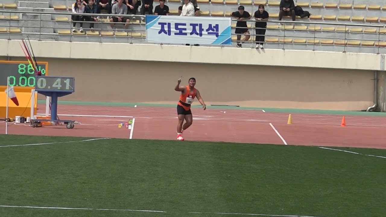 2026 제40회 전국체육고등학교 체육대회 남고 창던지기