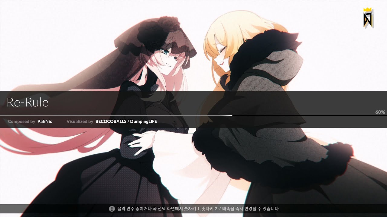 [DJMAX Respect V] Re-Rule (6B HD) / 99.09%