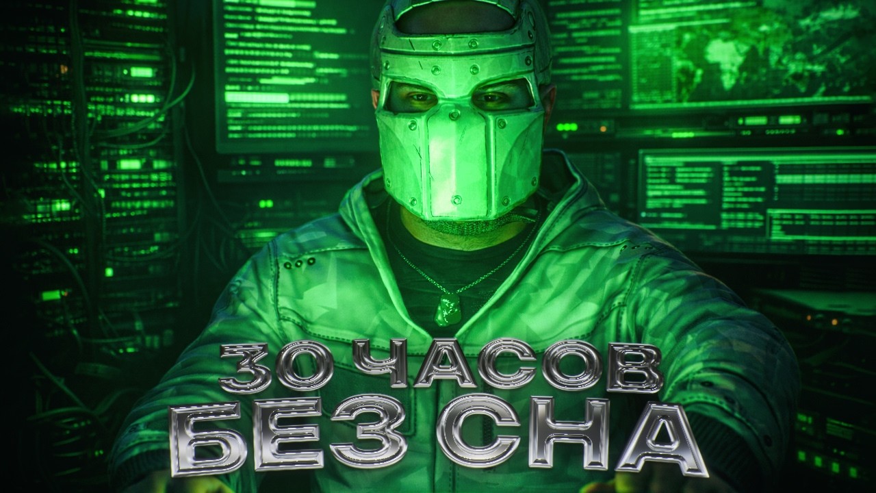 R2 | ВАЙП ЗА 30 ЧАСОВ | Atlas EU Medium
