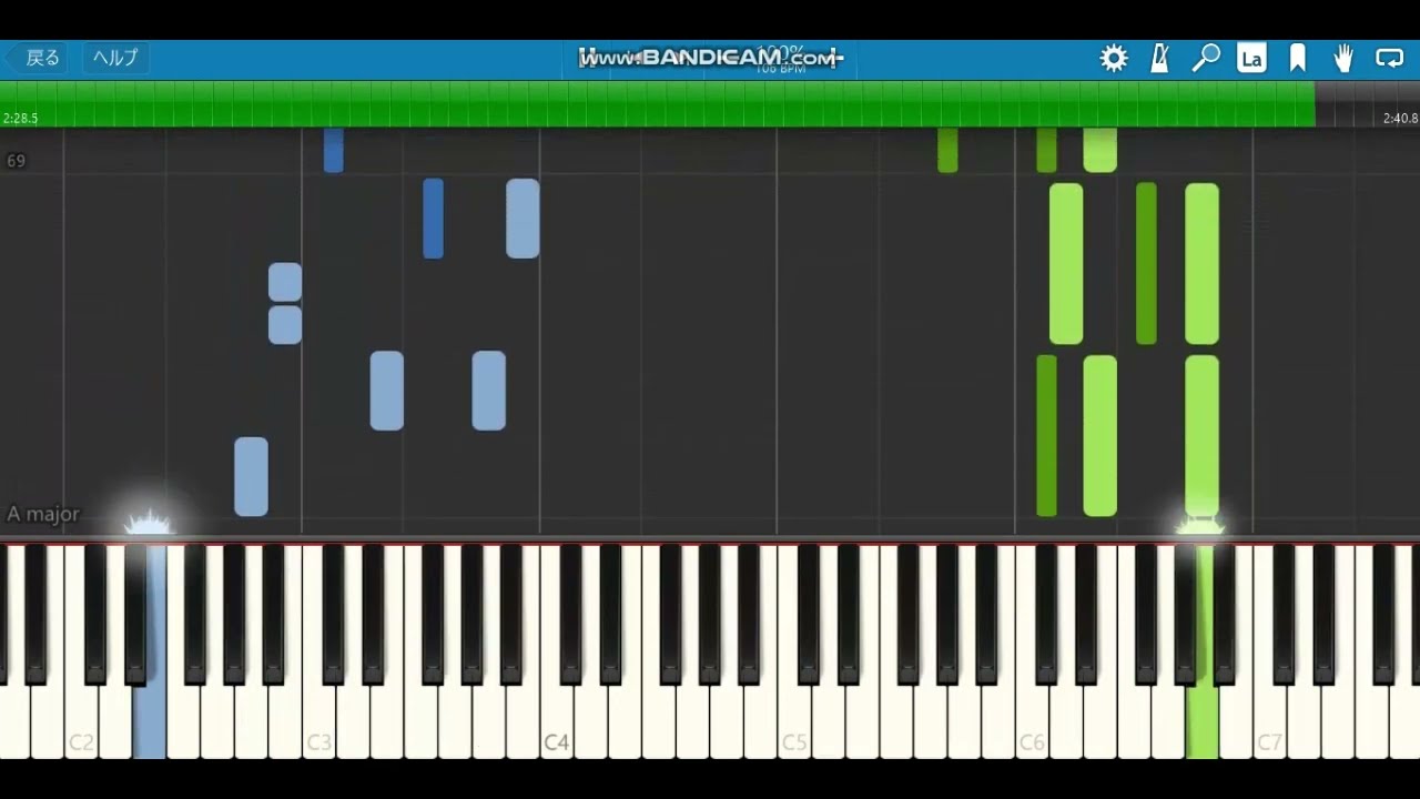 ZARD-君に逢いたくなったら…/ピアノソロアレンジ(Synthesia ver.)