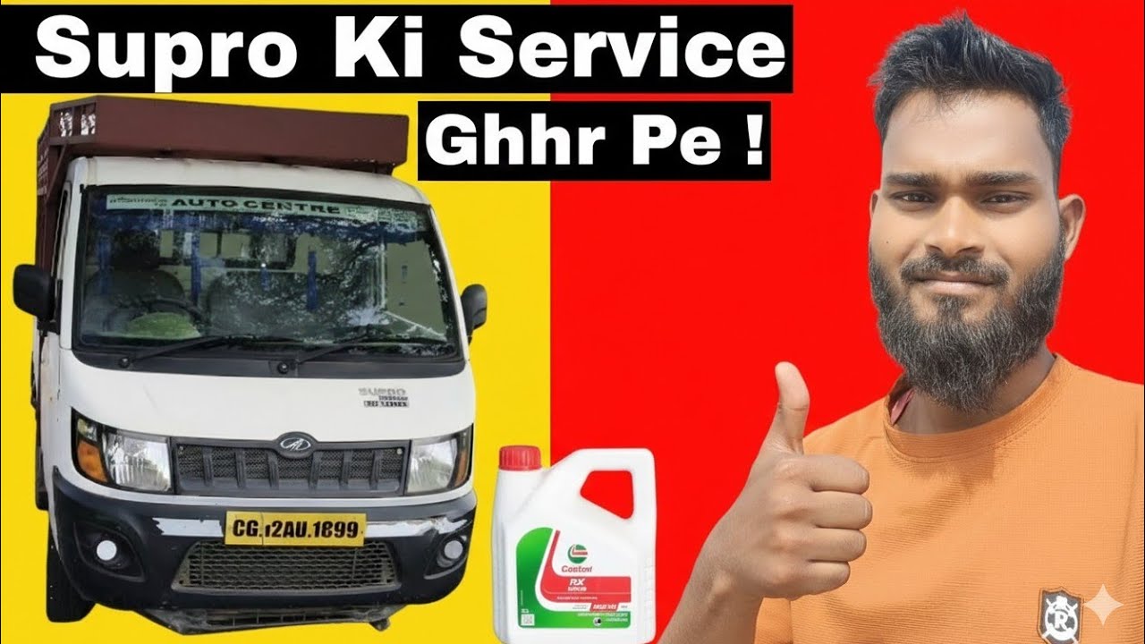 Gadi ka sarvice ho gya|| ghar me 
