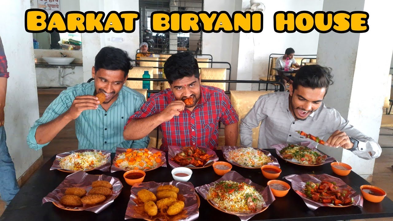 BARKAT  BIRYANI HOUSE | FOOD VLOG | CHICKENBIRYANI | RASIAN KABAB | CHICKEN KANDI |  NARHE  PUNE hkv